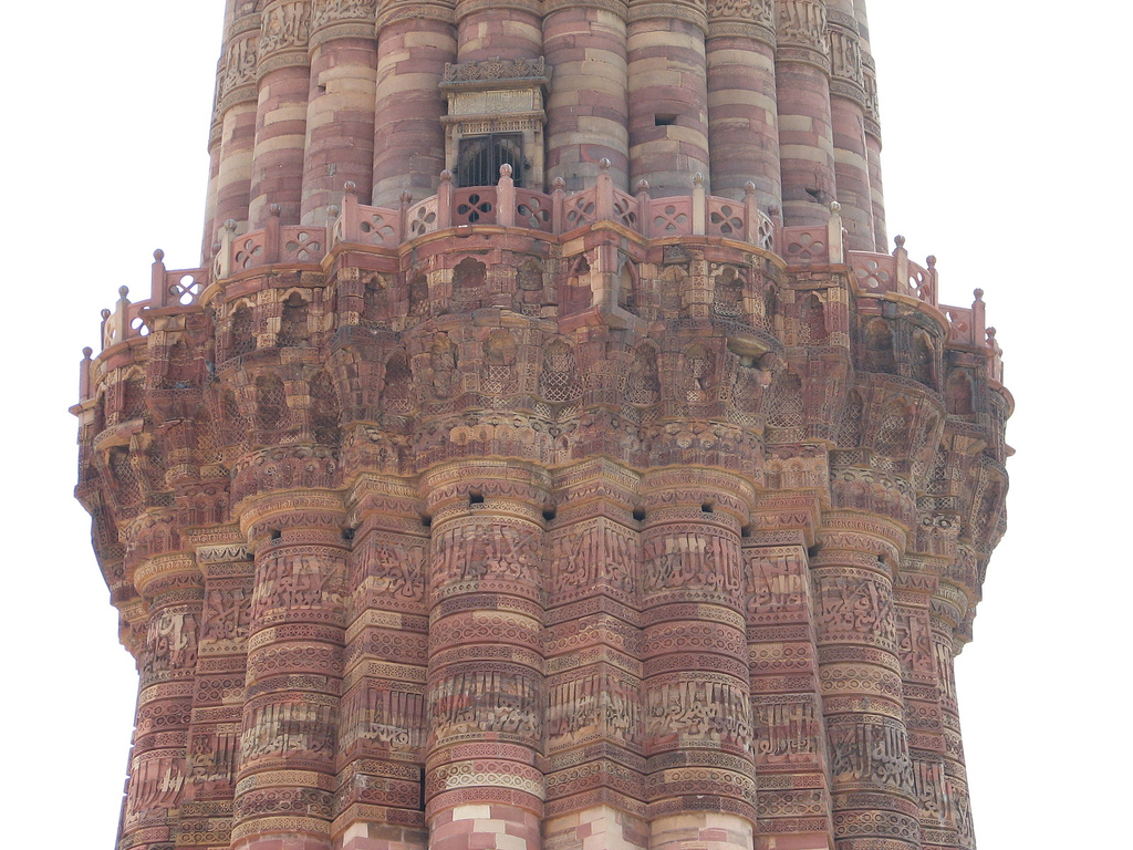 The Delhi Sultanate’s Treatment of Hindus