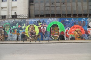 Martyrs, Picture taken at the Mohammed Mahmud Street 