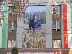 Rahmon_Dushanbe_Mural