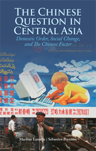cover- The Chinese Question in Central Asia