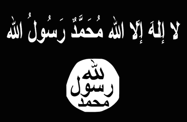 isis writing