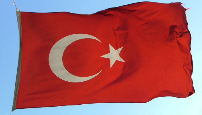 Сколько звезд на флаге турции. Турция флаг 1877. Флаг Турции 1939. Старый турецкий флаг. Турецкое Знамя.