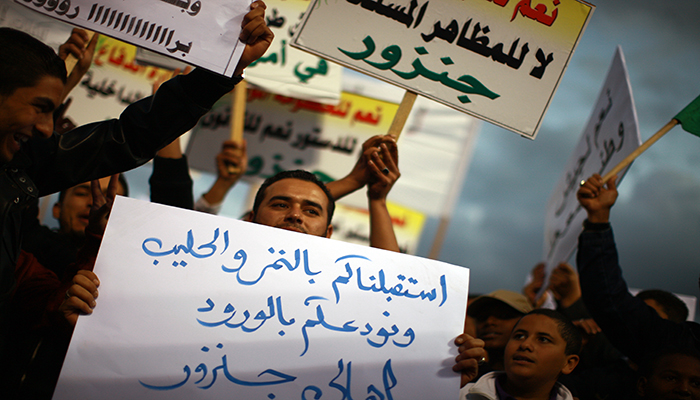 Human Rights Movements in the Middle East