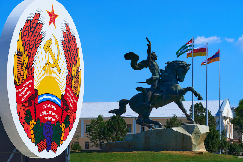 transnistria, Transnistria - Some pictures of a short visit…