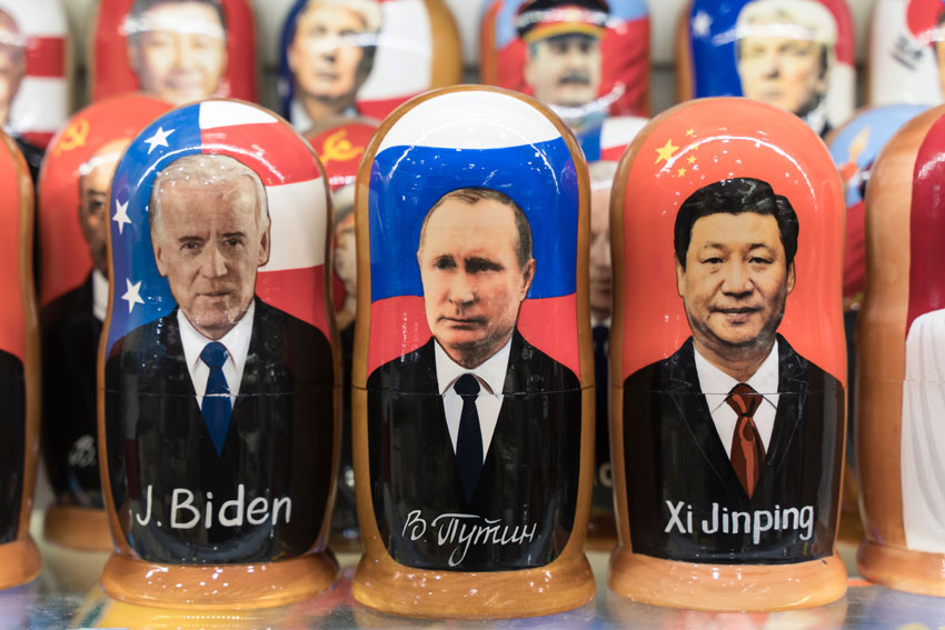 Russia’s Reaction to US-China Competition in Central Asia News Ad
