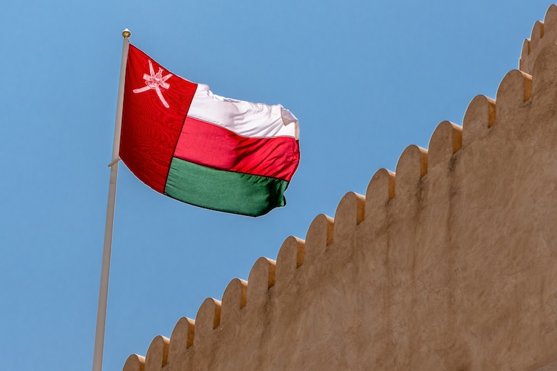 Oman: Partisan Non-Intervention News Ad