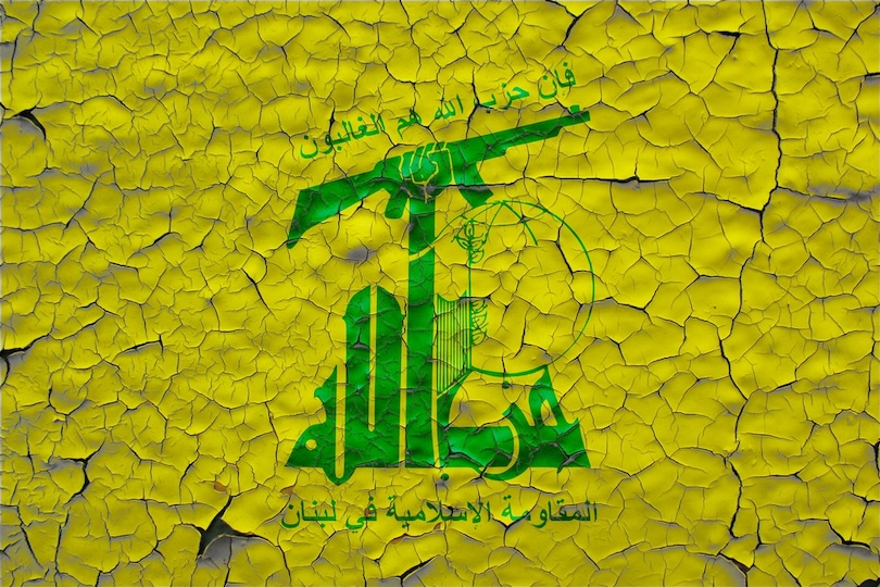 Hezbollah’s Hemispheric Backup: Strategic Redundancy in South America