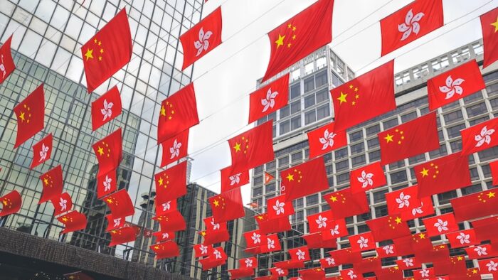 1 OCT 2022 A Chinese Flags Hanging the Building, HK