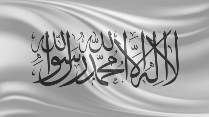 Rethinking Terrorism After Afghanistan: India and the Politics of Recognition