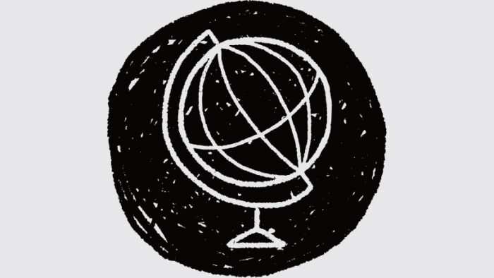 The Emerging World Order in the 21st Century: An English School Approach