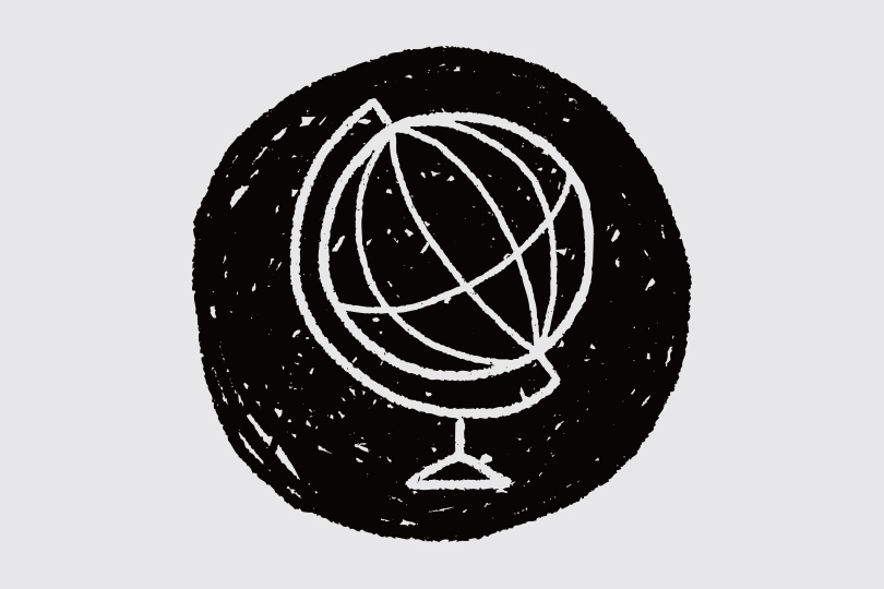 The Emerging World Order in the 21st Century: An English School Approach