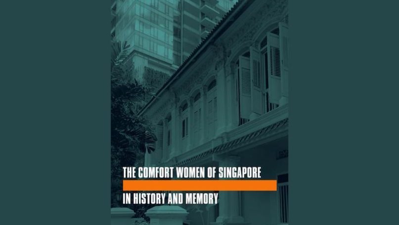 Image by National University of Singapore Press