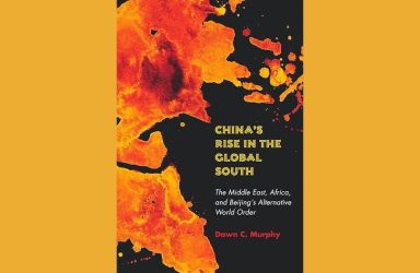 Image by Stanford University Press