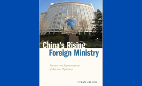 Image by Stanford University Press