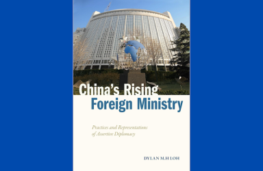 Image by Stanford University Press
