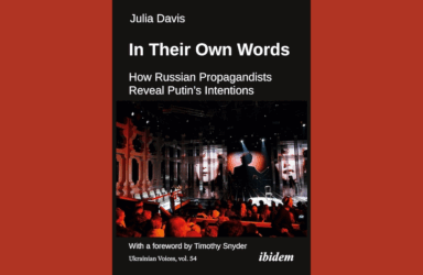 Image by Columbia University Press