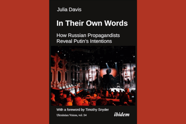 Image by Columbia University Press