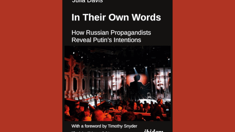 Image by Columbia University Press