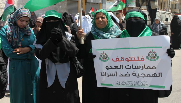 Hamas And The Women S Movement Islamism And Feminism Under Occupation