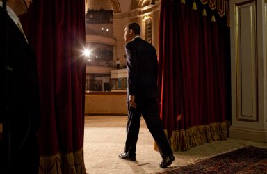 Image by The White House (Official White House Photo by Pete Souza)