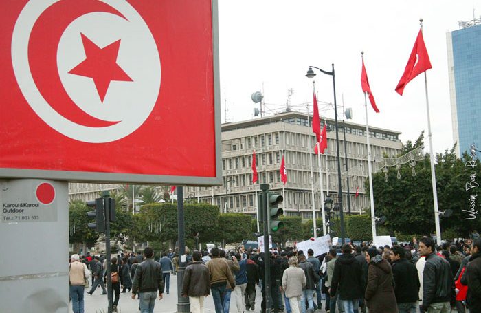 Transitional Justice In Tunisia Any Role For Islam