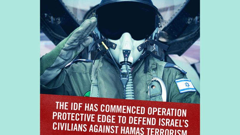 IDF/Facebook